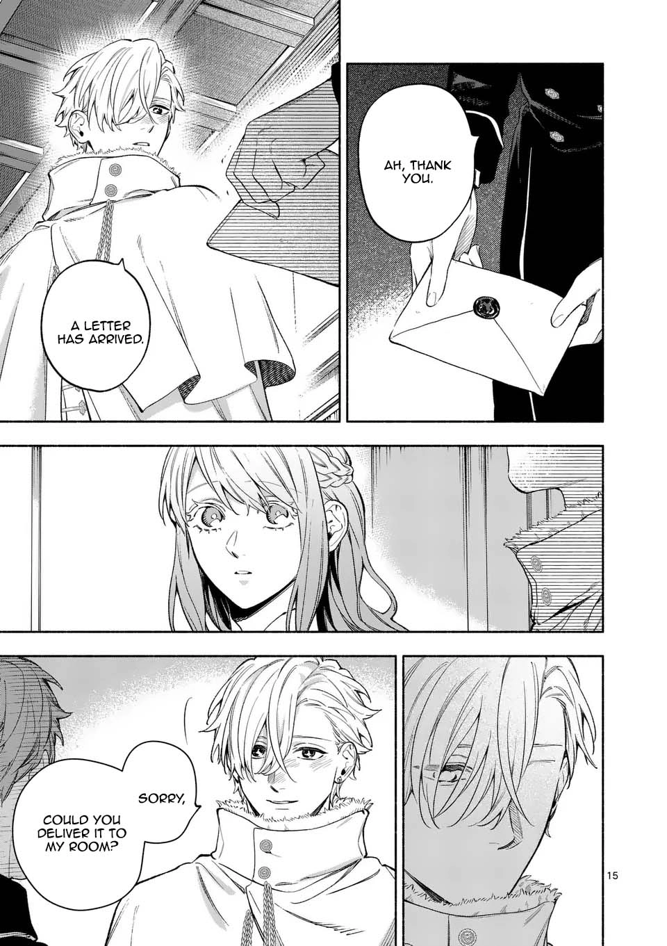 Surprisingly Fun New Life of a Divorced Lady Who Is No Longer Interested Chapter 23 Page 15